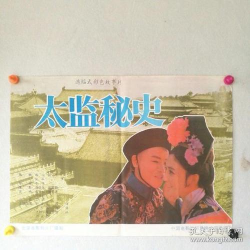 买张伍斯特理工学院文凭毕业证