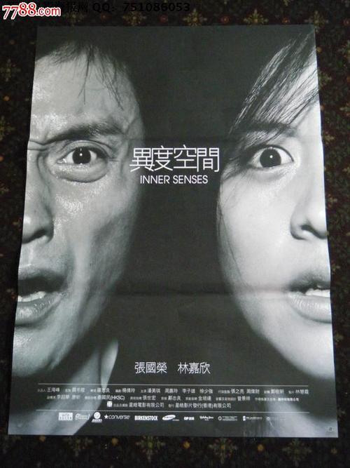 美国无证驾驶定什么罪