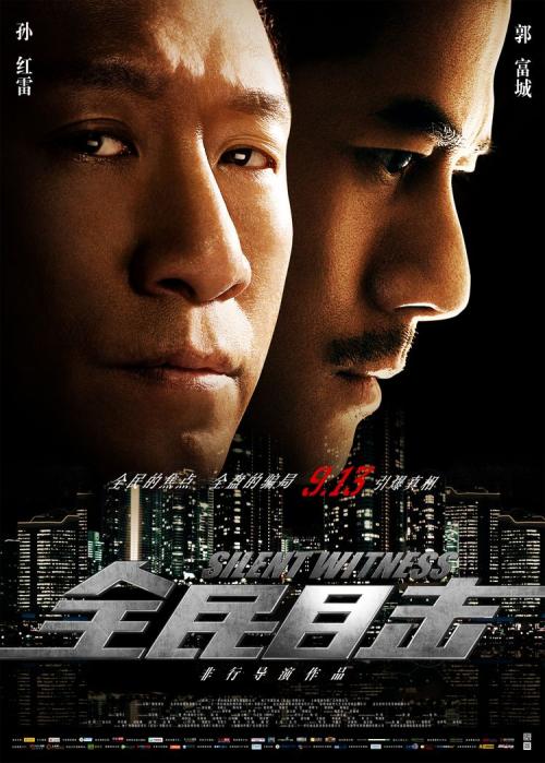 迈阿密雅各职业学院酒店管理毕业证