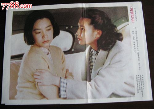 没有学位证能参军吗